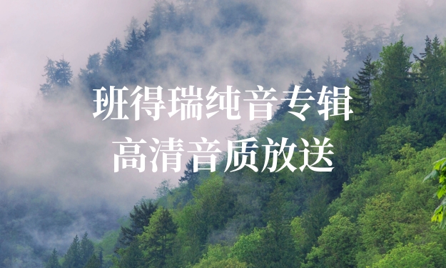 购买高清硬盘本地版 (10).jpg